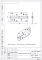 Петля накладная ПН1-130 (А) цинк левая (40) РФ