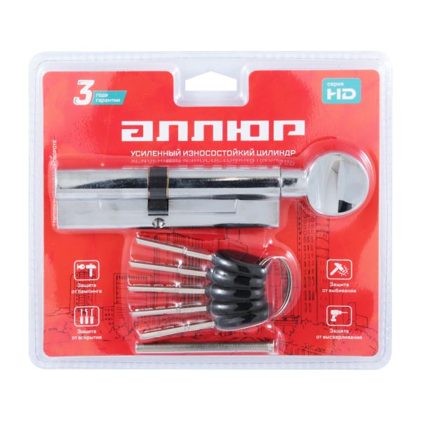 АЛЛЮР HD FG 110-5К CP[45х10х55G](50x60G) хром перф.кл Цилиндровый механизм (60,50,10)