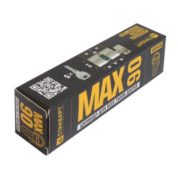 Стандарт MAX 90 (45х45В) SN 5кл перф.ключ/верт. Цилиндровый механизм(80,10)