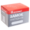 АЛЛЮР ЗН 1-3-2 Замок накладной (20) Китай