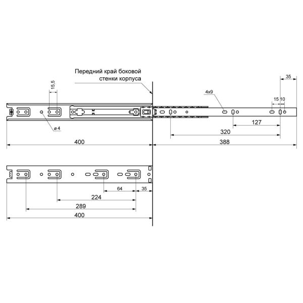 StahlBuro направляющие шариковые (2 шт.) 35-400 /16"/ черный (20)