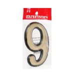 Цифра дверная АЛЛЮР Большая пластик "9" золото (1000,50) Китай