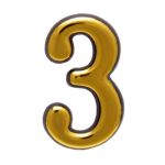 Цифра дверная АЛЛЮР пластик "3" золото (3000,20!!!) Китай