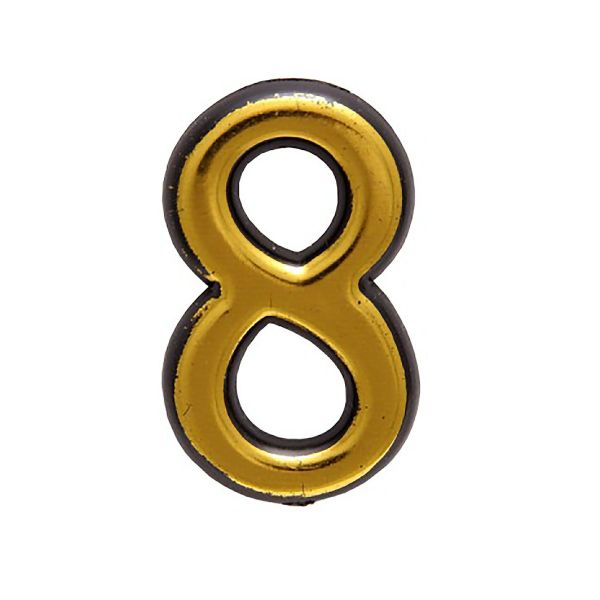 Цифра дверная АЛЛЮР пластик "8" золото (3000,20!!!) Китай
