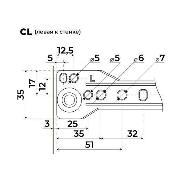 StahlBuro направляющие роликовые (2шт.) 250/0,8 мм белый (25)