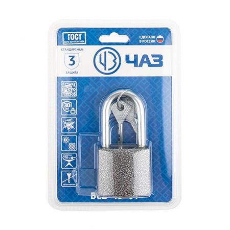 Замок навесной Чаз-ВС2-49-01 РФ