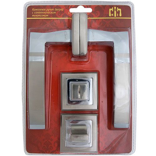 Комплект ручек Verdi 12SN/70 (белый никель, механизм L70+завертка)