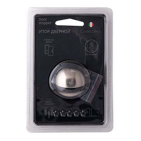 Упор дверной Code Deco DS-0002-NIS Китай