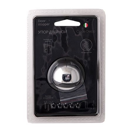 Упор дверной Code Deco DS-0002-CR Китай