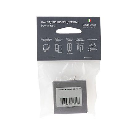 Накладки цилиндровые Code Deco Slim DP-C-30-GRF