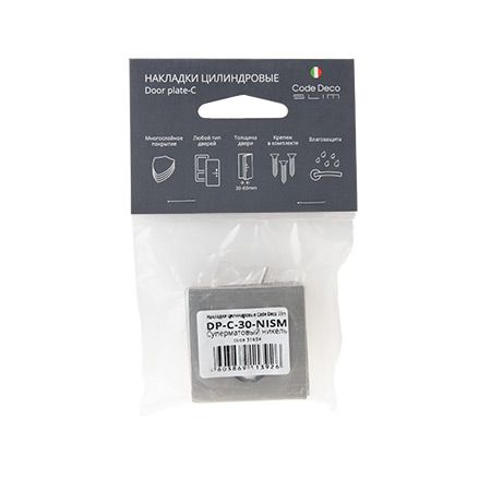 Накладки цилиндровые Code Deco Slim DP-C-30-NISM
