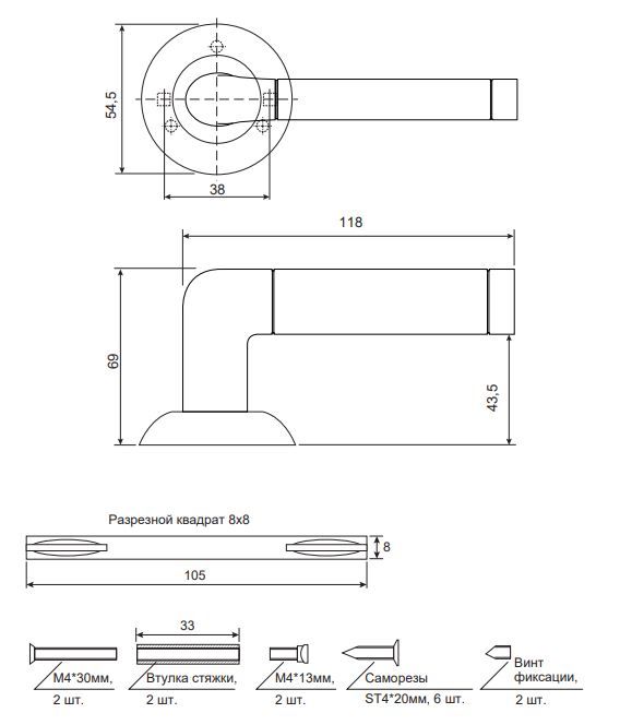 Ручки дверные Avers H-14083-P-NIS/CR (Spindle 105) (B2B)