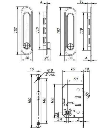 Защелка с ручками для раздвижных дверей Soft LINE SL-011 SN