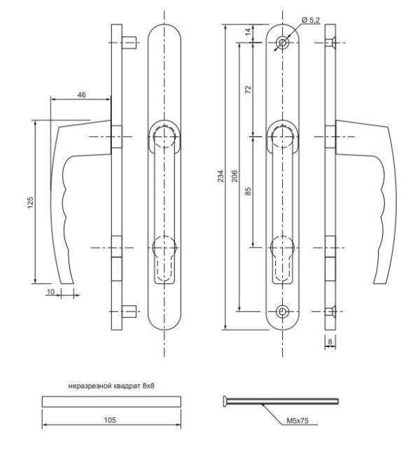 Замок для КАЛИТОК LS 85/25 коричн. 70-C-CR ключ/верт.