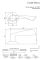 Ручки дверные Code Deco H-14023-A-NIS