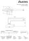 Ручки дверные Avers H-14050-P-BLM (Spindle 105) (B2B)