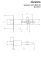 Защёлка Avers 8023-03-AB