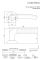Ручки дверные Code Deco H-14026-A-AB