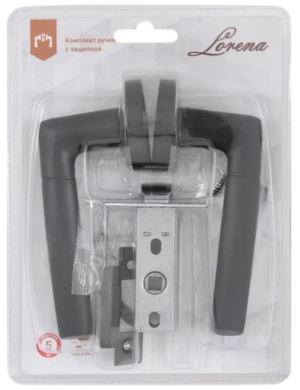 Комплект ручек Lorena 11BI/45 (черный, механизм С45)