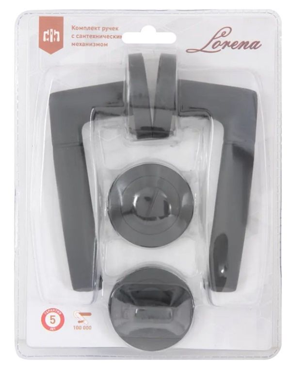 Комплект ручек Lorena 11BI/70 (черный, механизм L70+завертка)